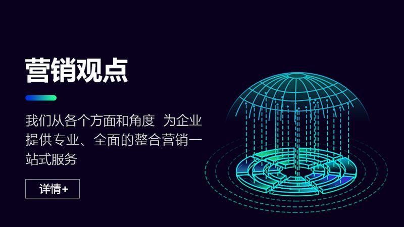 短视频营销的兴起：家政服务的新机遇