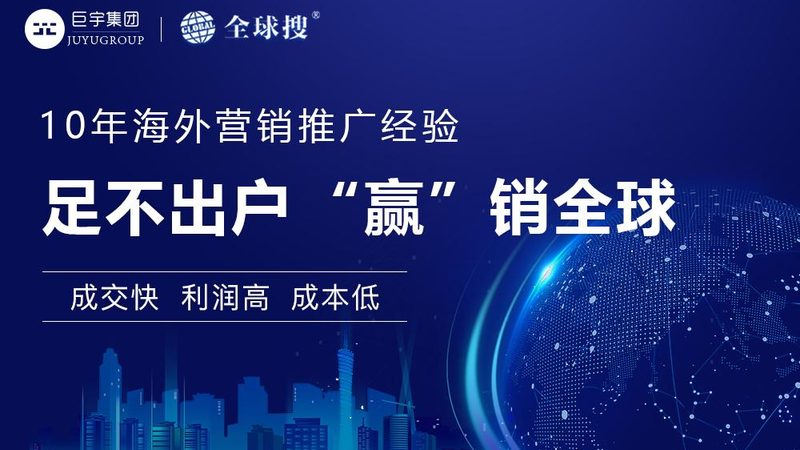 软文推广：揭秘厂家直招背后的价格真相
