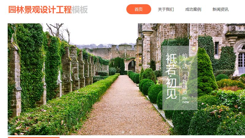 短视频营销：中小企业的新机遇