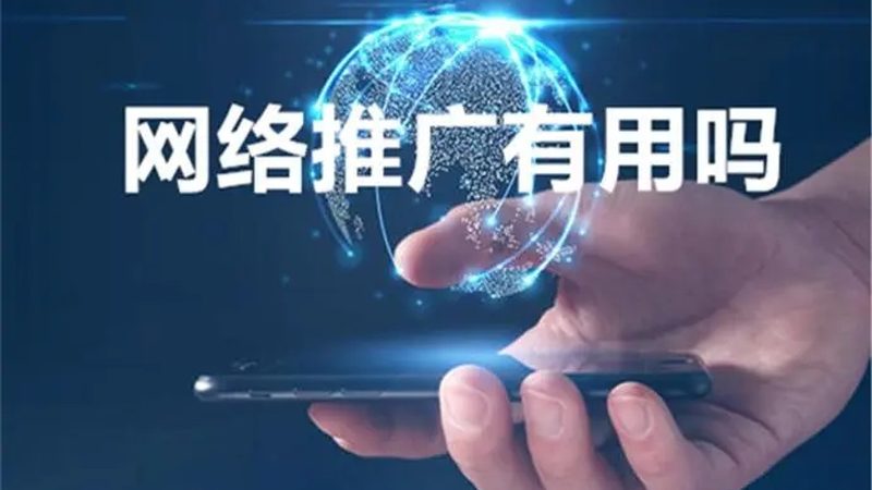 网站优化技术参数解析：揭秘提升SEO的关键要素