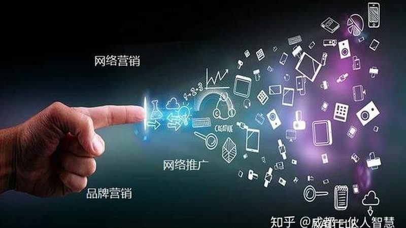 百度推广开户资质要求揭秘：合规之路，你准备好了吗？**