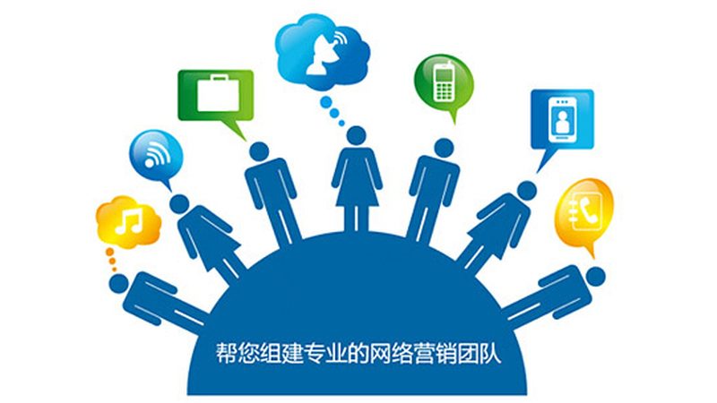 关键词排名：揭秘中小企业如何精准触达目标用户