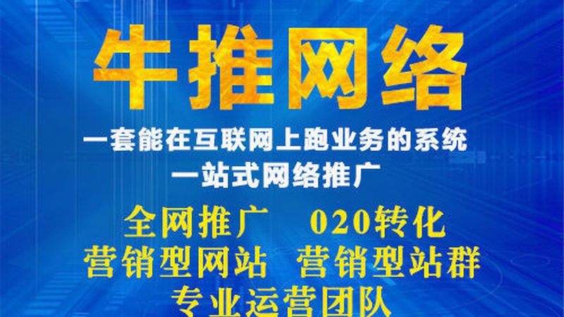 上海小红书推广素材制作：揭秘价格背后的秘密