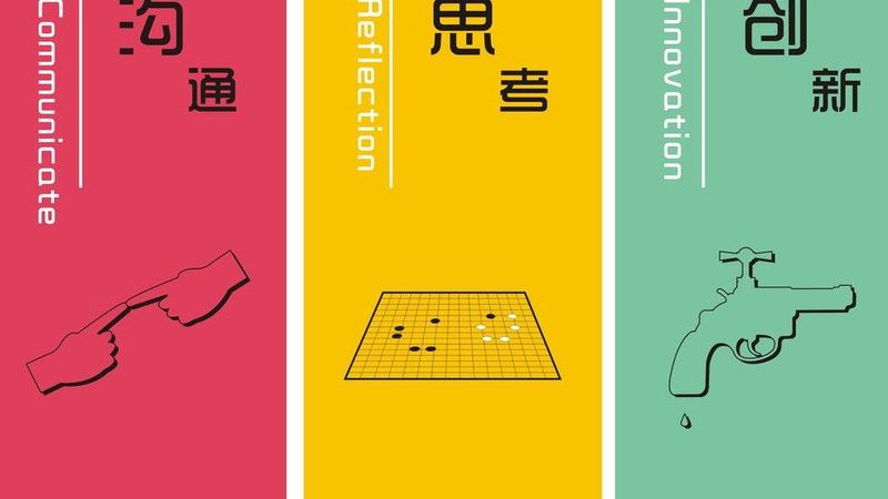 全网推广价格，中小企业主的明智选择**