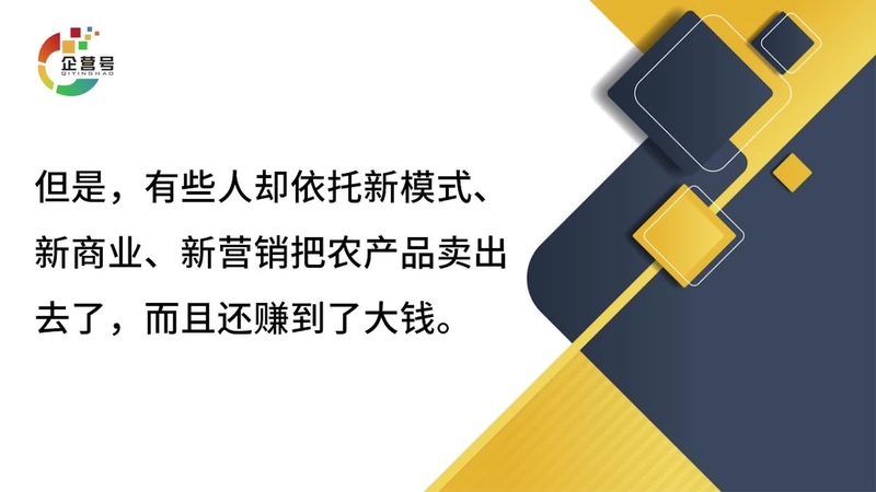整合营销与全网营销：效果对比与选择指南