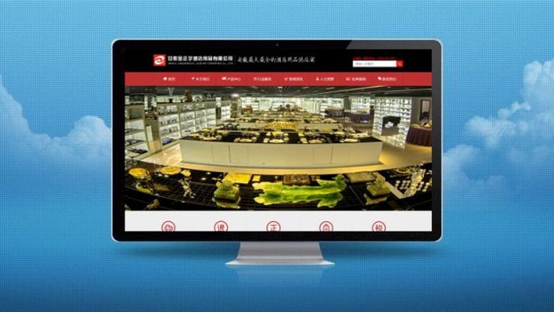 百度推广否定关键词设置：精准拦截，提升广告效果