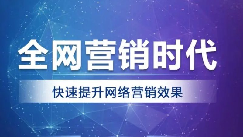 小红书推广内容策划：揭秘高效运营之道