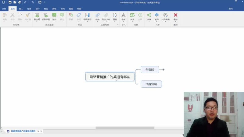 抖音推广素材怎么做效果好