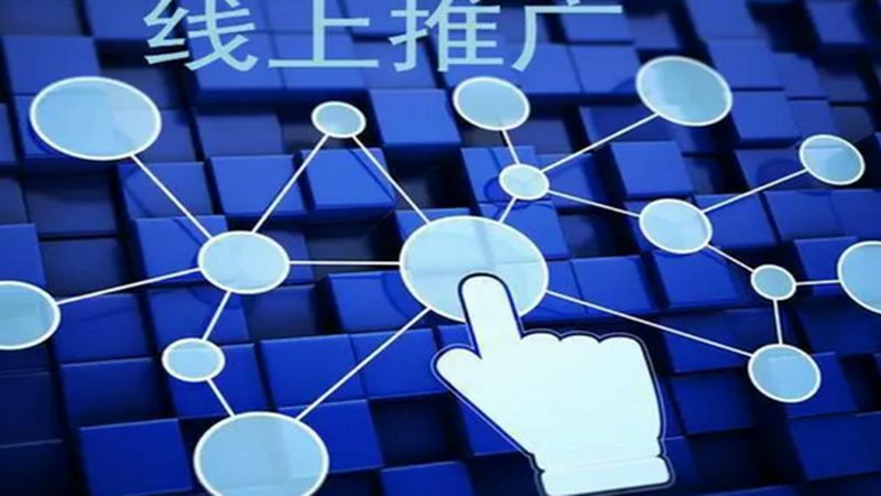 如何提升招商加盟长尾词排名：实战技巧解析