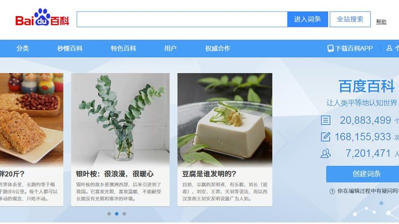小红书代运营：揭秘优缺点，助力企业精准营销